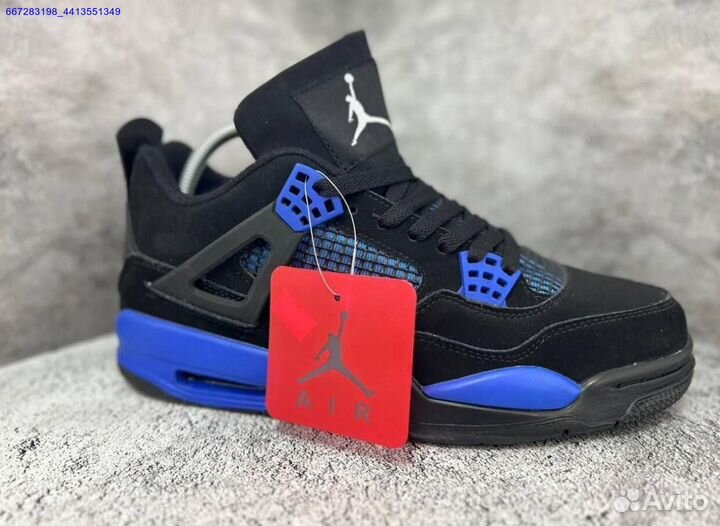 Кроссовки мужские Nike Jordan 4 новые