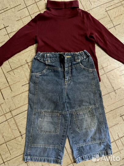 Вещи пакетом на мальчика