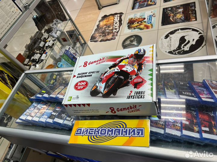 Dendy junior + 300 встроенных игр