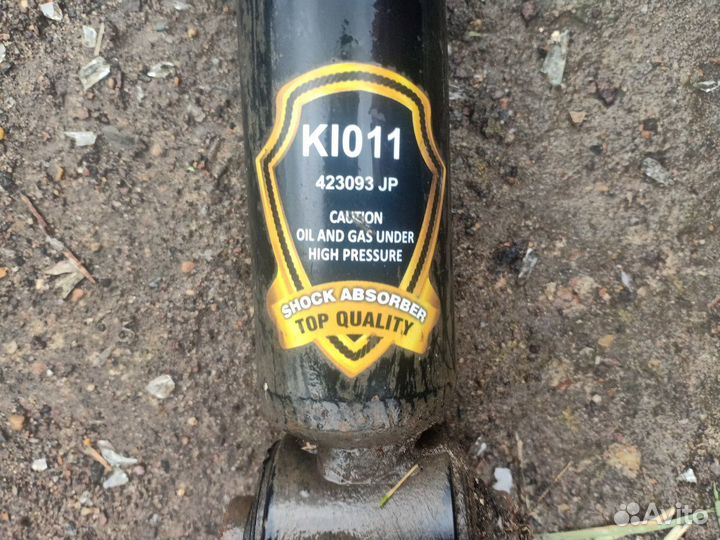 Амортизатор задний Kia Picanto 2004-2011
