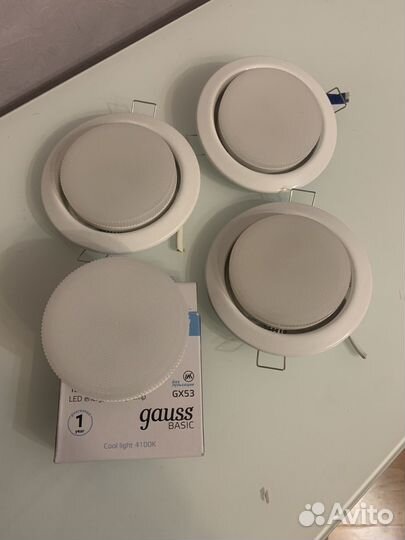 Распродажа