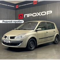 Renault Grand Scenic 1.5 MT, 2007, 281 021 км, с пробегом, цена 527 000 руб.