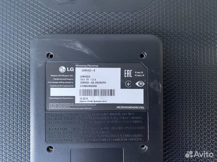 Монитор на запчасти