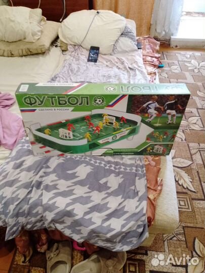 Настольные игры