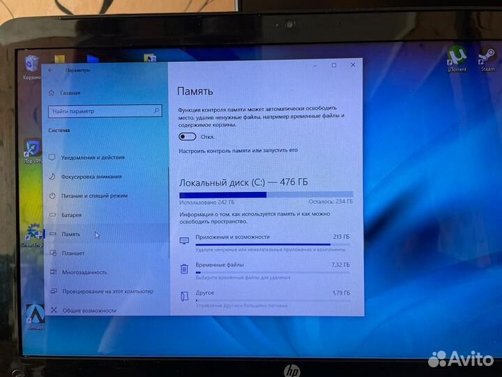 Hp pavilion 15-e061sr