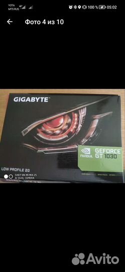 Комплект для сборки пк, все детали новые