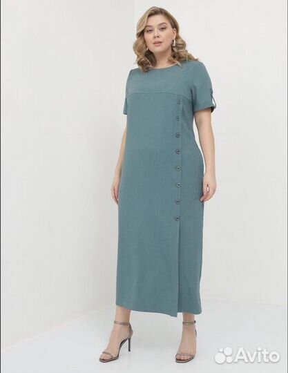 Платье женское