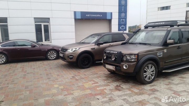 Автослесарь