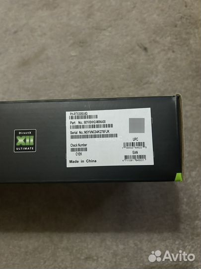 Видеокарта rtx 3050