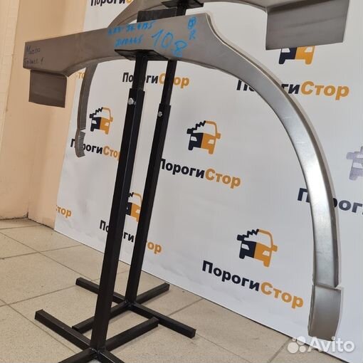 Ремонтная арка заднего правого крыла Mazda Tribute