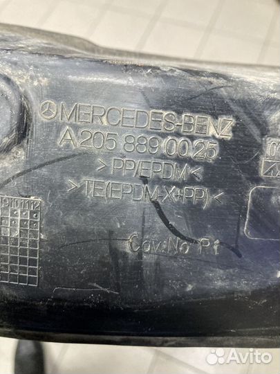 Защита крыла Mercedes-Benz C-Class W205