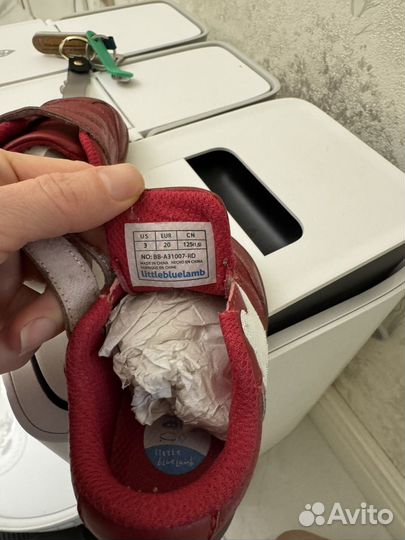 Кроссовки детские 20 размер