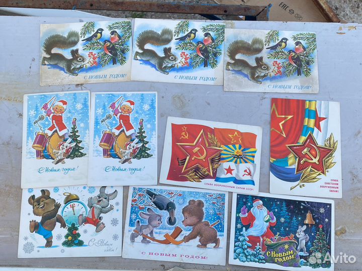 Открытки советские СССР