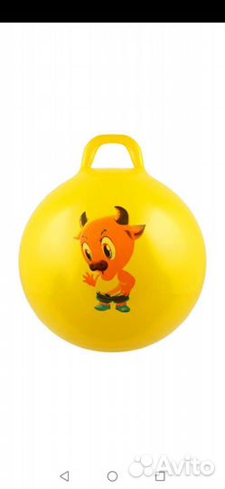 Мяч прыгун с ручкой