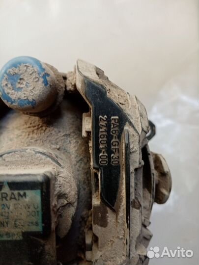 Туманная фара 271601-00