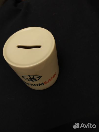 Копилка Центркомбанк