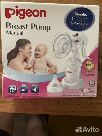 Молокоотсос ручной pigeon