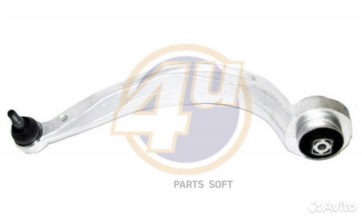 4U AUD17147 Рычаг подвески перед лев