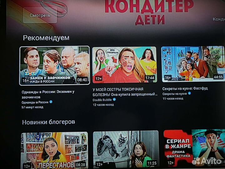 H96MAX X3 Смарт тв приставка (новая) 8K Ultra HD