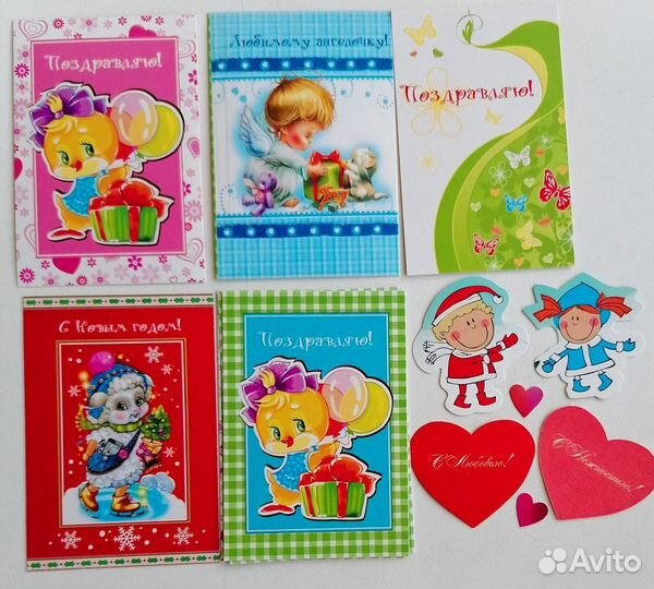 Картинки, открыики валентинки