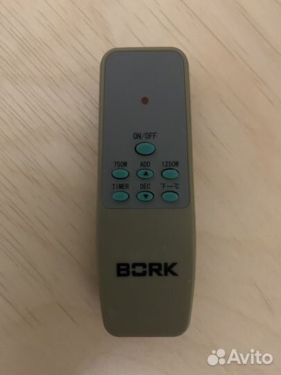 Обогреватель (масляный) bork