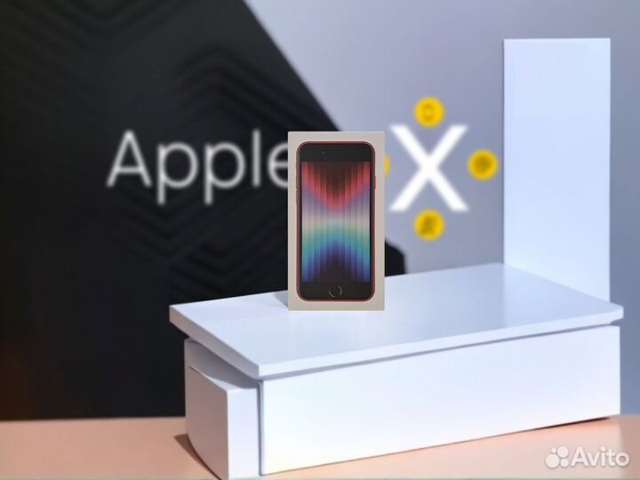 iPhone SE (2022), 128 ГБ