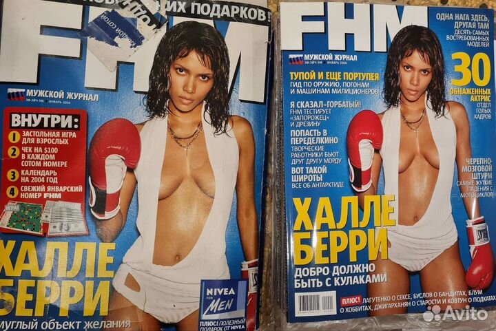 Журнал playboy, XXL, FHM 1995-2009гг