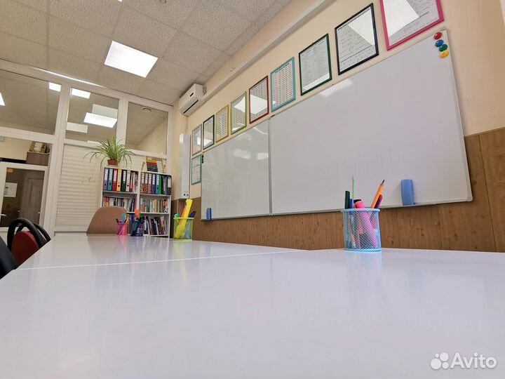 Репетитор по химии