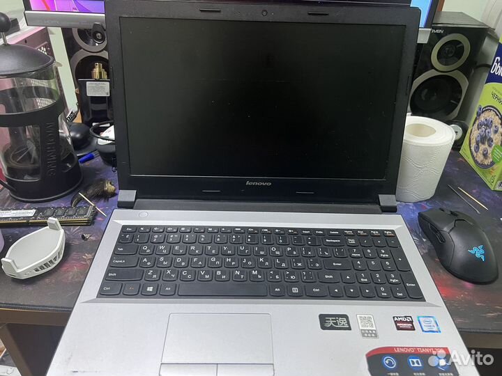 Lenovo tianyi 300