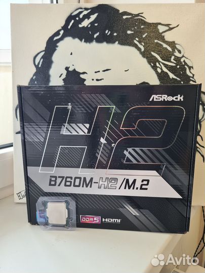 Intel Core i5 13400f + B760m DDR5