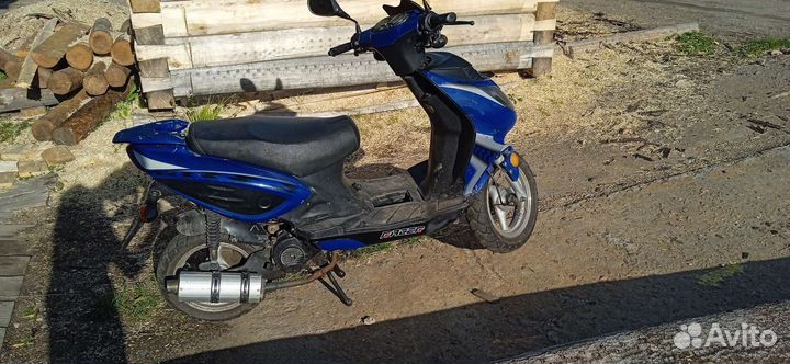 Продам скутер