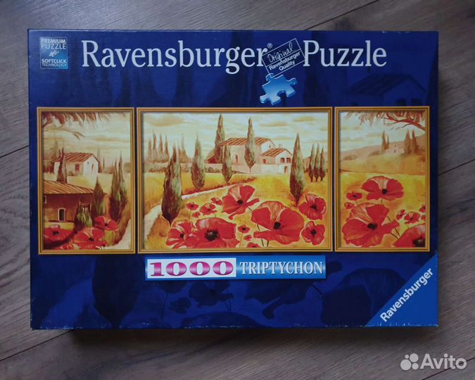 Пазлы Ravensburger