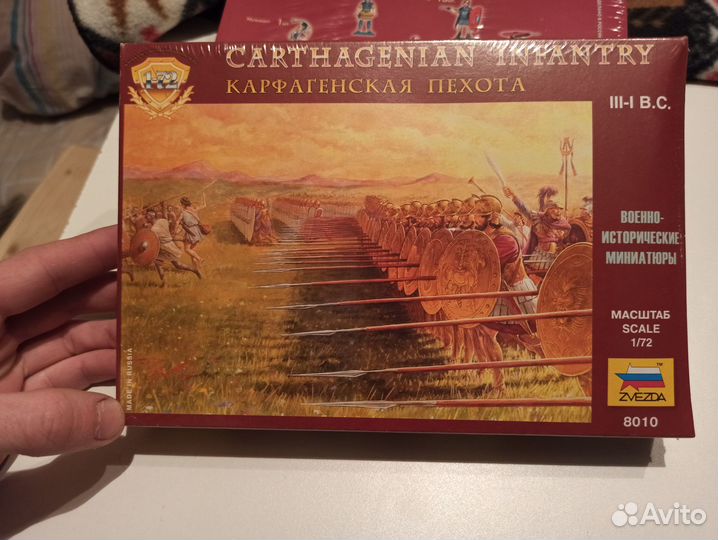 Миниатюры 1:72 Звезда