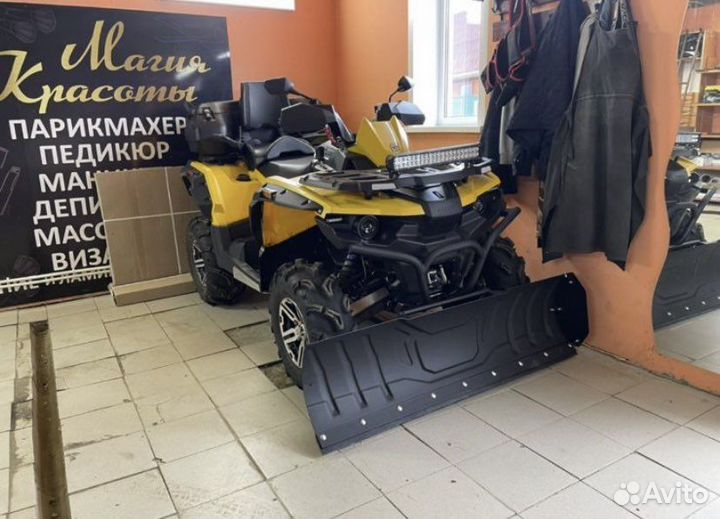 Отвал для квадроцикла atv iron 1,5м быстросъем