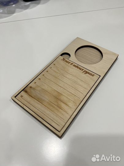 Палетка для наращивания ресниц