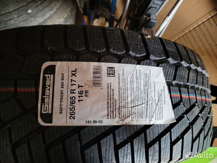 Gislaved Soft Frost 200 SUV 265/65 R17