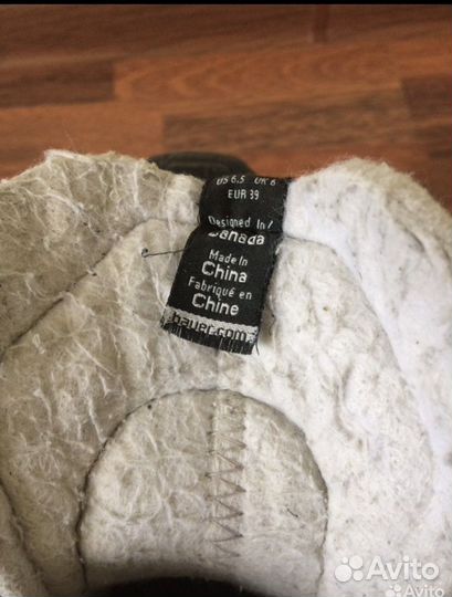 Хоккейные коньки Bauer Nexus 6000 39 размер