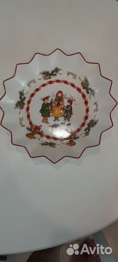 Блюдо (салатник) фарфоровый Vilieroy & Boch