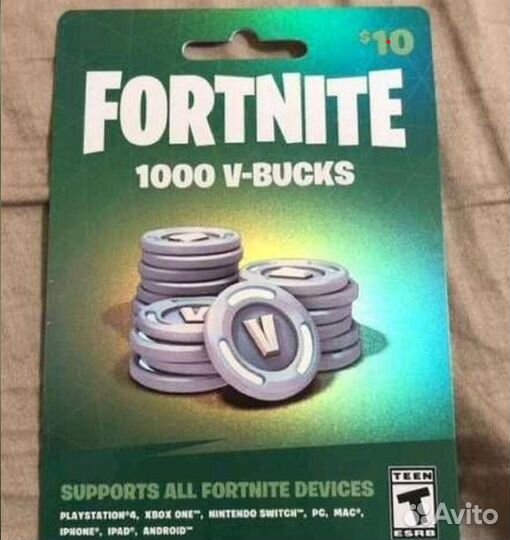 Продам код на Вбаксы Fortnite