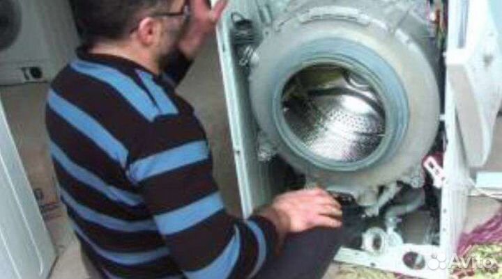 Ремонт Стиральных машин Холодильников на Дому