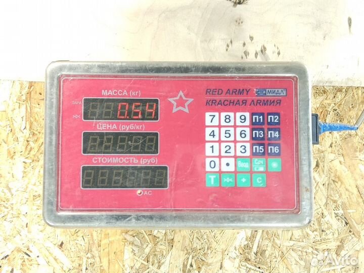 Козырек солнцезащитный C 202