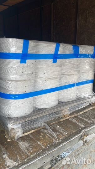 Шпагат сеновязальный текс 7700, 9000