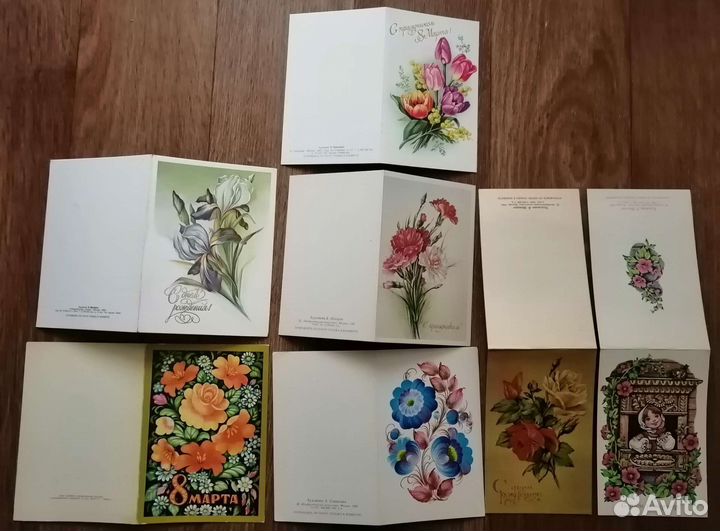 Открытки СССР, разные