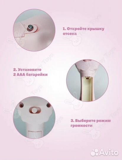 Погремушка музыкальная прорезыватель зайка новая