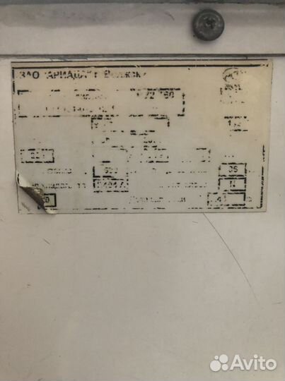 Холодильная витрина