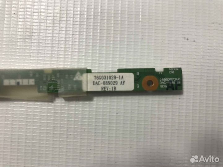 Инвертор для Fujitsu Siemens Amilo Pa 2548