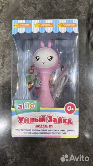 Умный зайка alilo