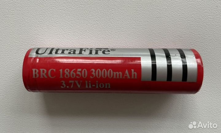 Фонарь ультрафиолетовый Ultrafire WF-501 B