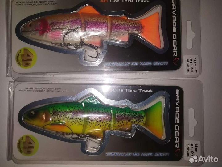 Резина на щуку