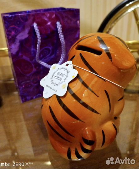 Копилка для денег